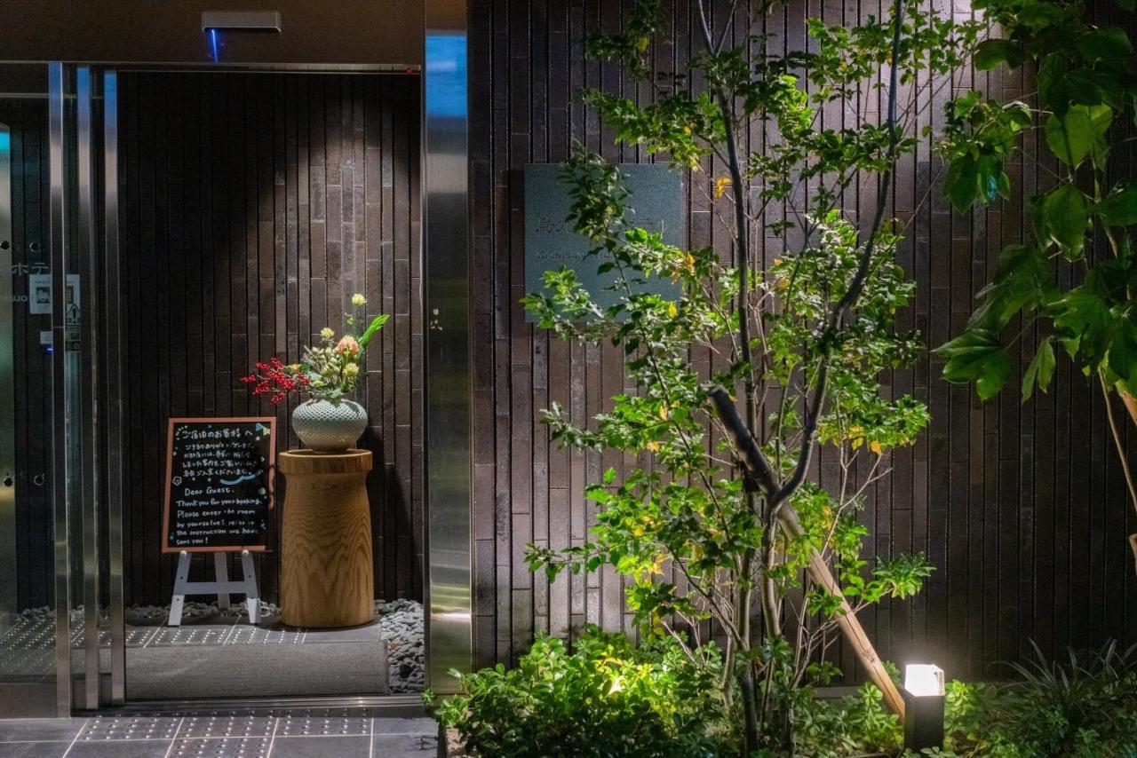 Karasuma Rokujo Hotel / Vacation Stay 3036 Kyoto Exterior photo